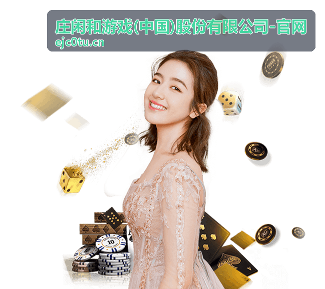 玩法指南教程卡片