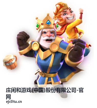 玩法指南推荐阅读